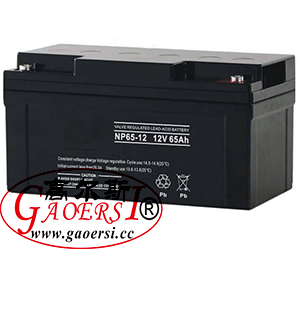 lead acid batteries, batteries plomb acide